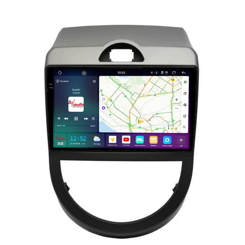 2d33b252106211efab6e1c697a373e79_6167877a1cd011efab6e1c697a373e79 изображение