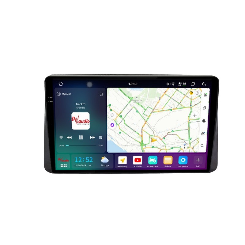 74c91af810e211efab6e1c697a373e79_ba292e611ce811efab6e1c697a373e79 изображение