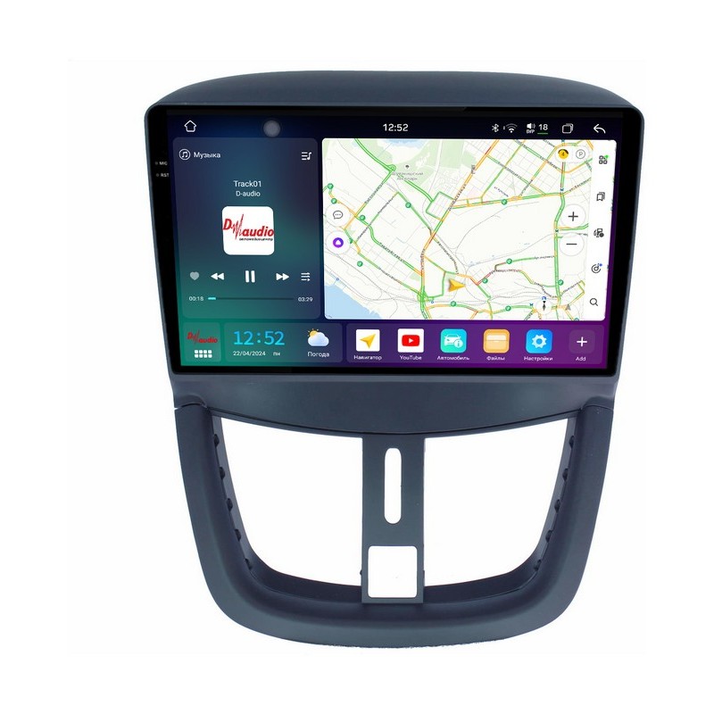 15ca0f4c10f511efab6e1c697a373e79_c217c0601ceb11efab6e1c697a373e79 изображение