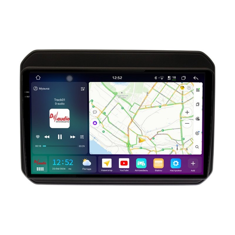 7c8d8448114a11efab6e1c697a373e79_64fe2ab21cf111efab6e1c697a373e79 изображение