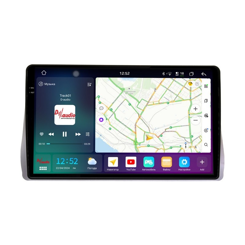 66f1ffca116811efab6e1c697a373e79_4e65abbd1d7911efab6e1c697a373e79 изображение