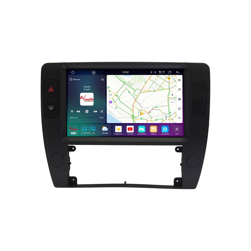 66f1ffe8116811efab6e1c697a373e79_4e65abcd1d7911efab6e1c697a373e79 изображение