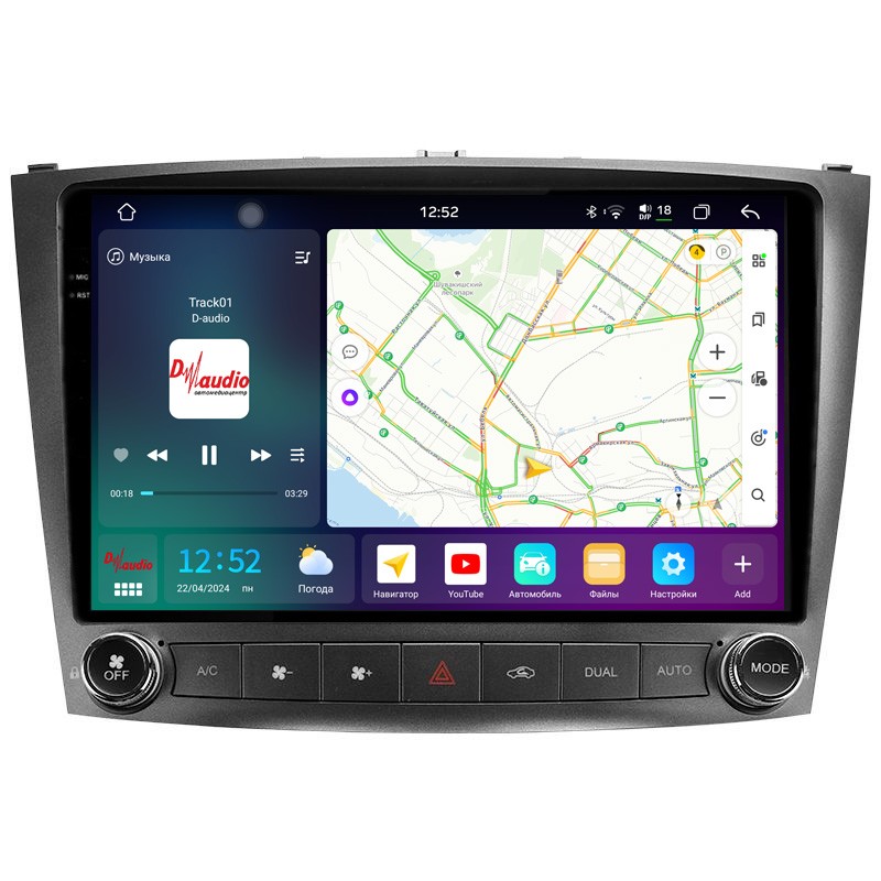 dfb8080c12a611efab6e1c697a373e79_ba292e331ce811efab6e1c697a373e79 изображение