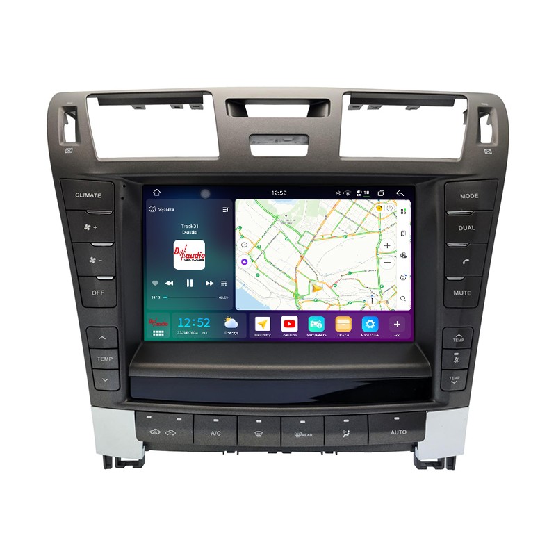 dfb8081012a611efab6e1c697a373e79_ba292e351ce811efab6e1c697a373e79 изображение