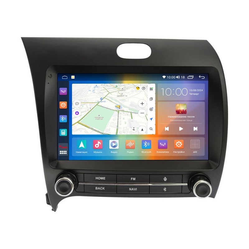 9e77f94949c011efab6f1c697a373e79_be560646700111efab761c697a373e79 изображение