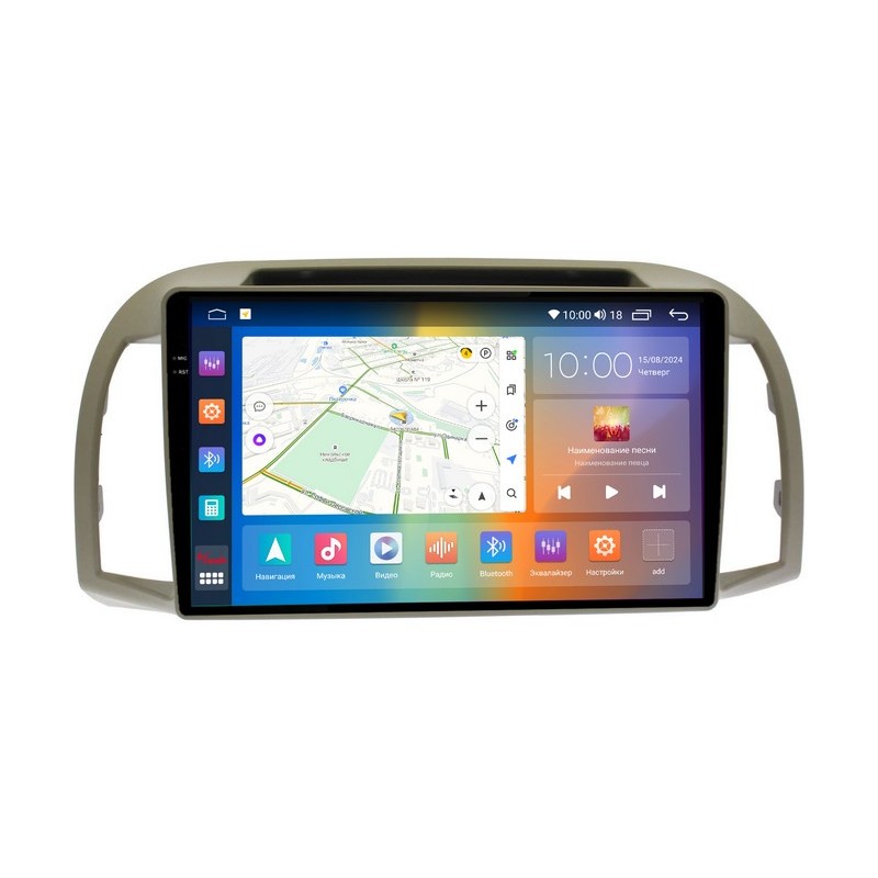 907718274aa911efab6f1c697a373e79_2c9d71de703211efab761c697a373e79 изображение