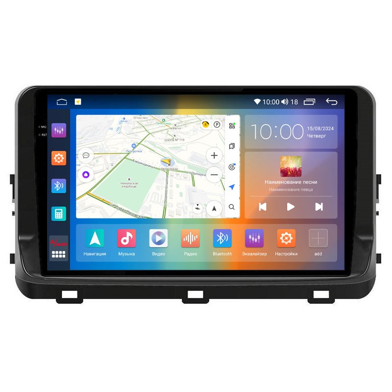 4808862f4b1011efab6f1c697a373e79_77f0322d6e7a11efab751c697a373e79 изображение