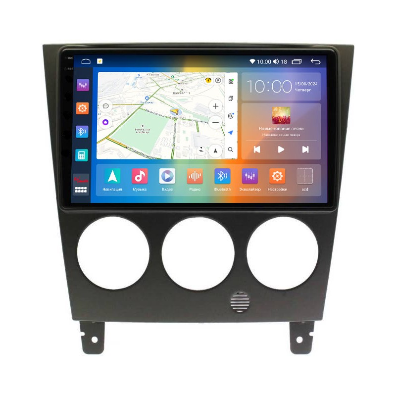 23b0f05d4c2711efab6f1c697a373e79_fae09fd0703411efab761c697a373e79 изображение