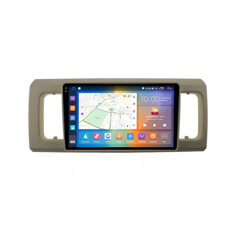 23b0f0694c2711efab6f1c697a373e79_b43a16cb703a11efab761c697a373e79 изображение