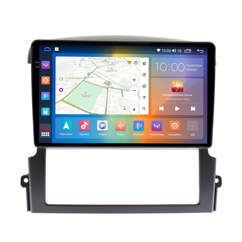 c6bae7ee4d6711efab6f1c697a373e79_77f032416e7a11efab751c697a373e79 изображение