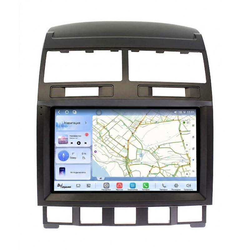 f770d0a64e4011efab6f1c697a373e79_5cda4e0663de11f1ab8ee454e8808a79 изображение