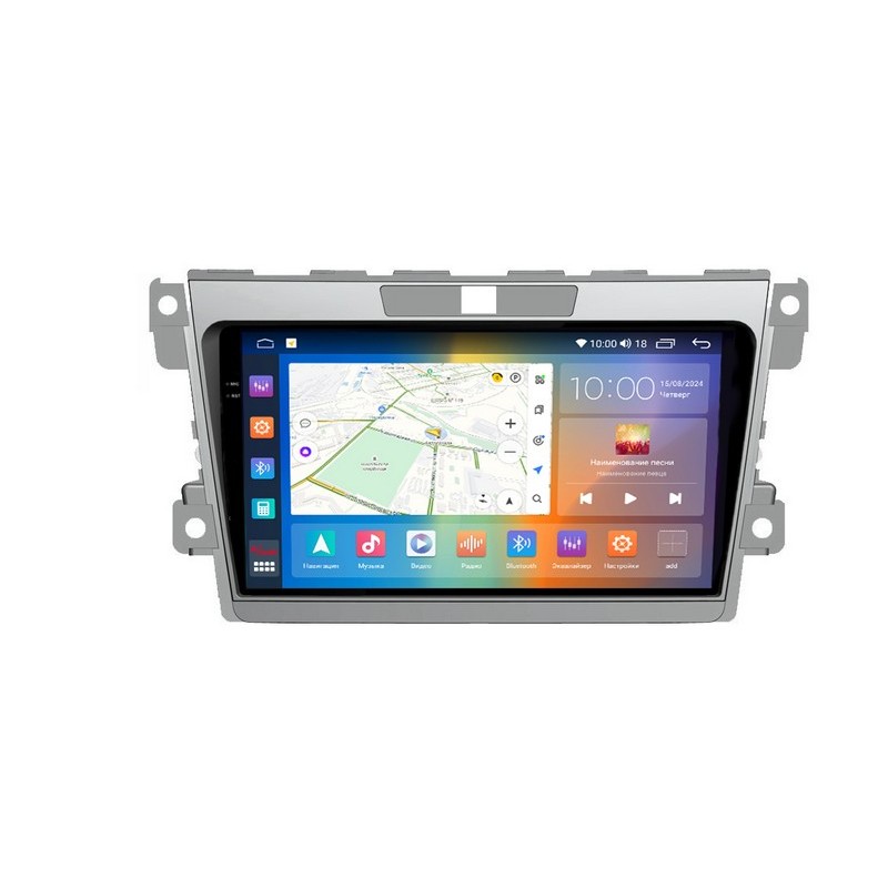 e7f3351a4e4511efab6f1c697a373e79_094079156e9c11efab751c697a373e79 изображение