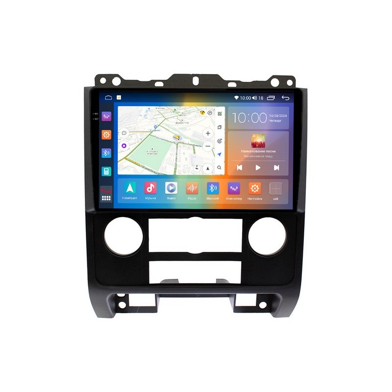 950a6ed24efd11efab701c697a373e79_094079186e9c11efab751c697a373e79 изображение