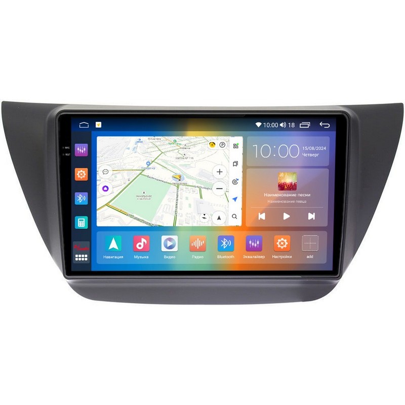 950a6f084efd11efab701c697a373e79_acf9f5a06e9f11efab751c697a373e79 изображение