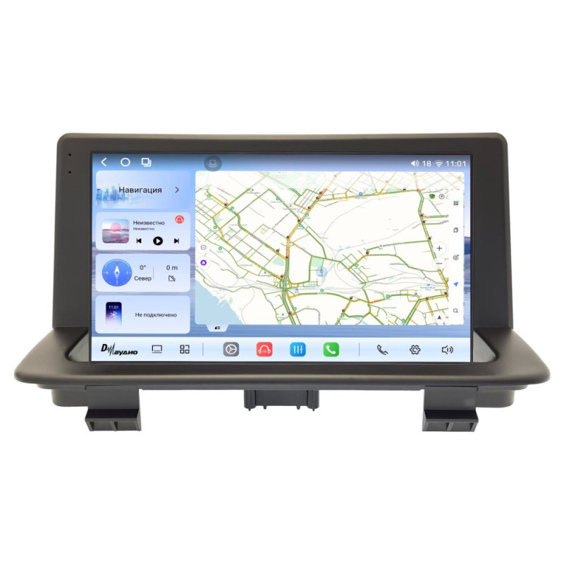 adf8aa534f1411efab701c697a373e79_4d00cb5b6f9a11f1ab91e454e8808a79 изображение