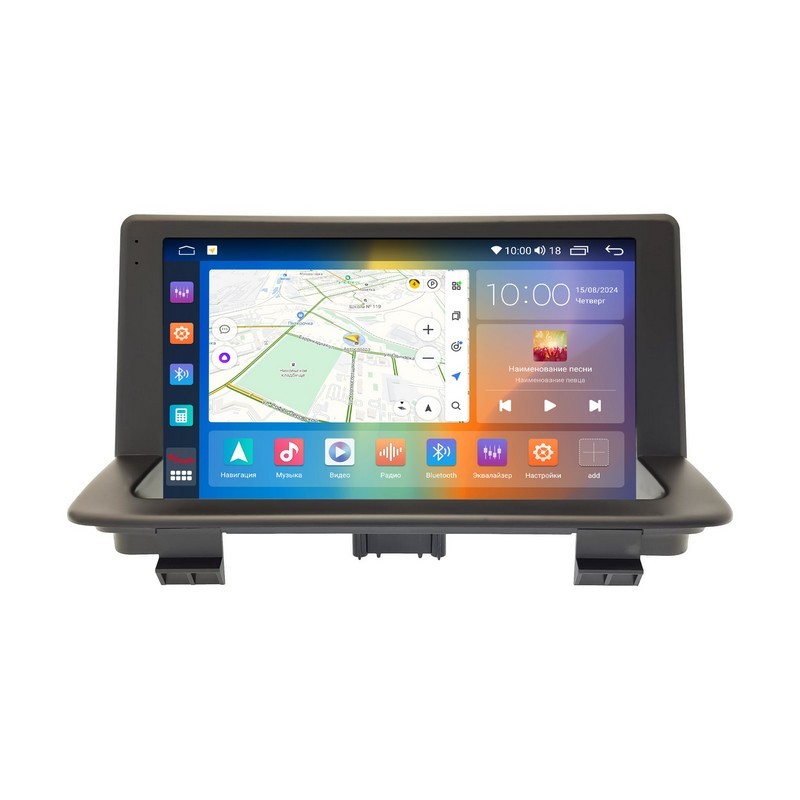 adf8aa534f1411efab701c697a373e79_e797af386f4d11efab761c697a373e79 изображение