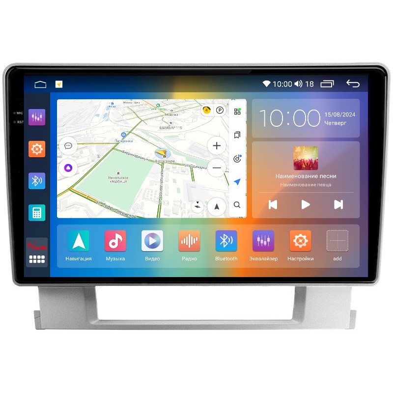 5da8c83d4fc711efab701c697a373e79_4c52542c6f3611efab751c697a373e79 изображение