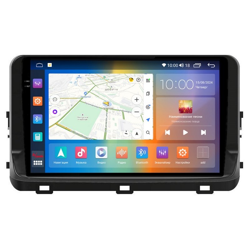 3042344a509e11efab701c697a373e79_be56063f700111efab761c697a373e79 изображение