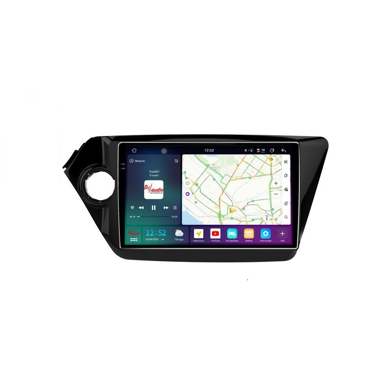 c77e37d650b611efab701c697a373e79_f338562b701611efab761c697a373e79 изображение