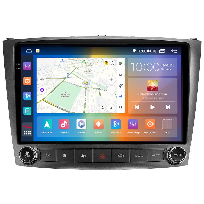 3f67b087525e11efab701c697a373e79_5a07dac1701a11efab761c697a373e79 изображение