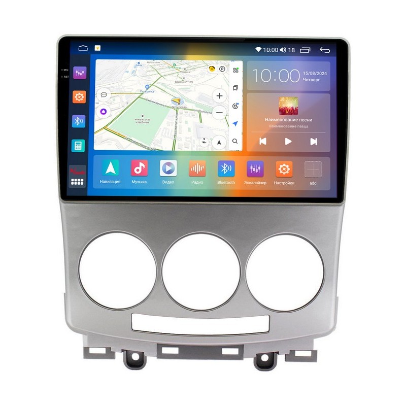 3f67b09b525e11efab701c697a373e79_5a07dada701a11efab761c697a373e79 изображение