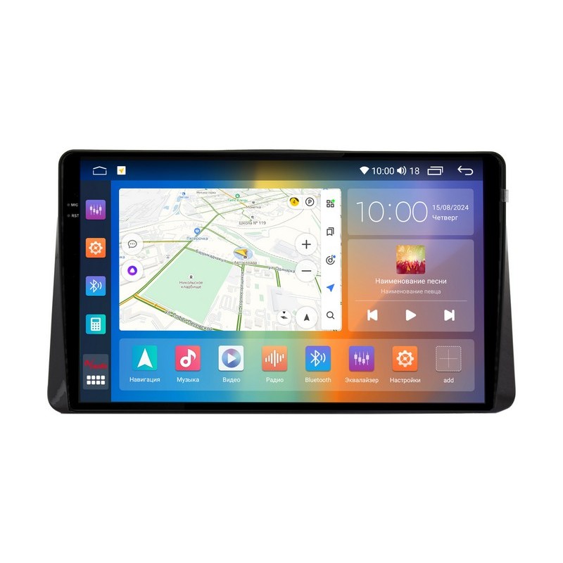 5f2f1b0d528511efab701c697a373e79_35350e1e702a11efab761c697a373e79 изображение