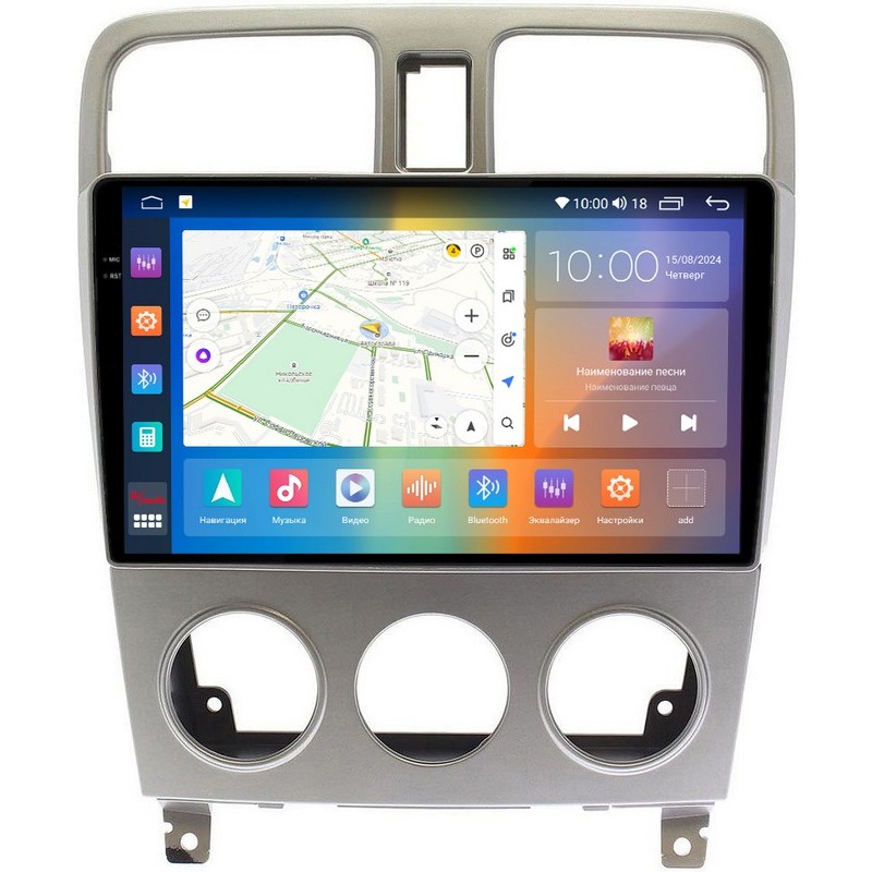 93fce2f552ef11efab701c697a373e79_fae09fcd703411efab761c697a373e79 изображение