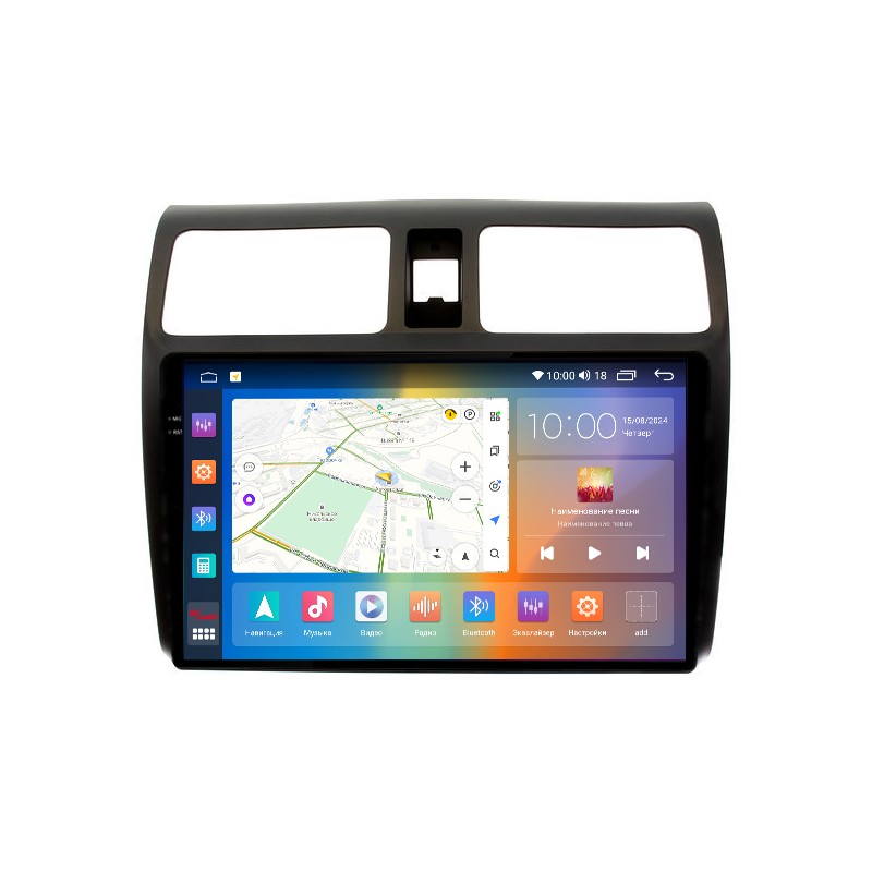 5d15389252f811efab701c697a373e79_b43a16da703a11efab761c697a373e79 изображение