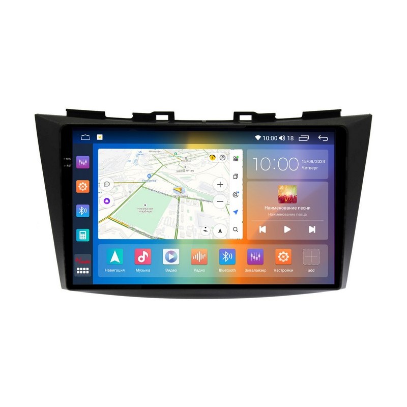 5d15389452f811efab701c697a373e79_b43a16dc703a11efab761c697a373e79 изображение