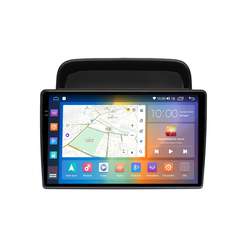 1e1496b753b311efab701c697a373e79_a0dd2e0a6f3a11efab751c697a373e79 изображение