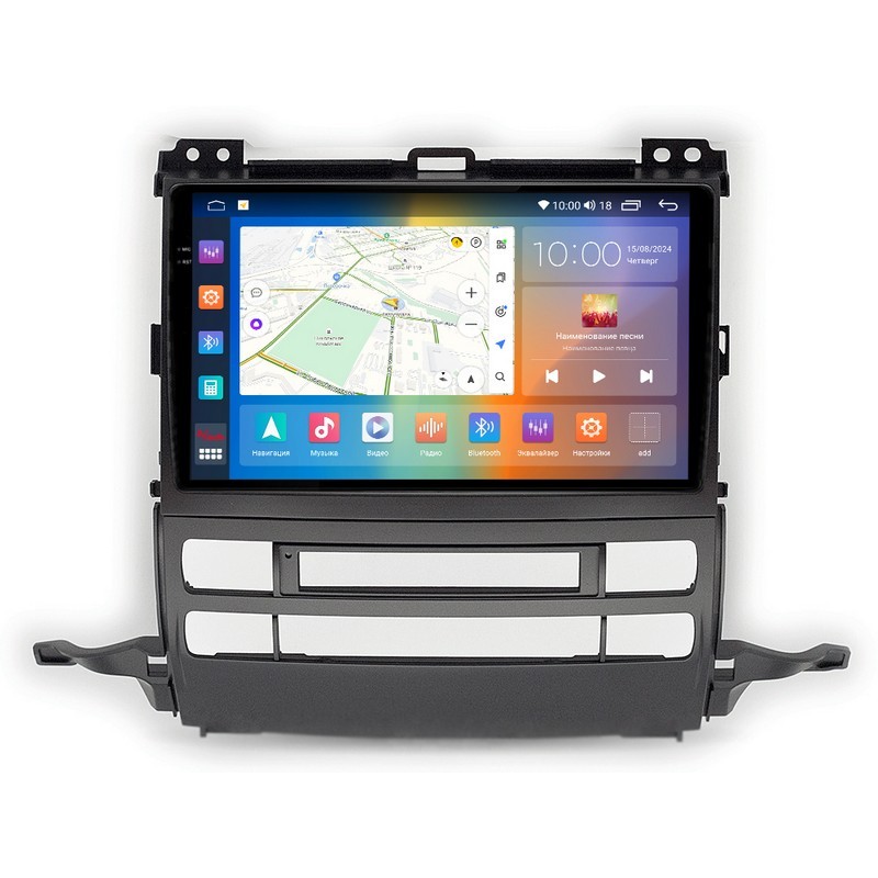 4ebb4b6a53e011efab701c697a373e79_8b4c315b6f3f11efab751c697a373e79 изображение