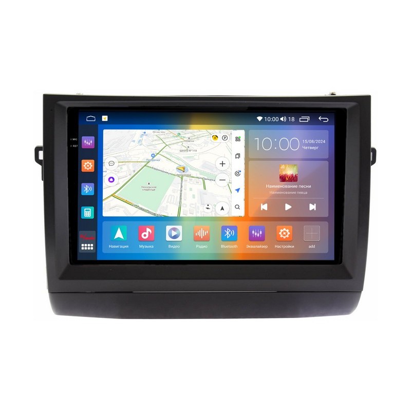 4ebb4b8053e011efab701c697a373e79_8b4c31666f3f11efab751c697a373e79 изображение