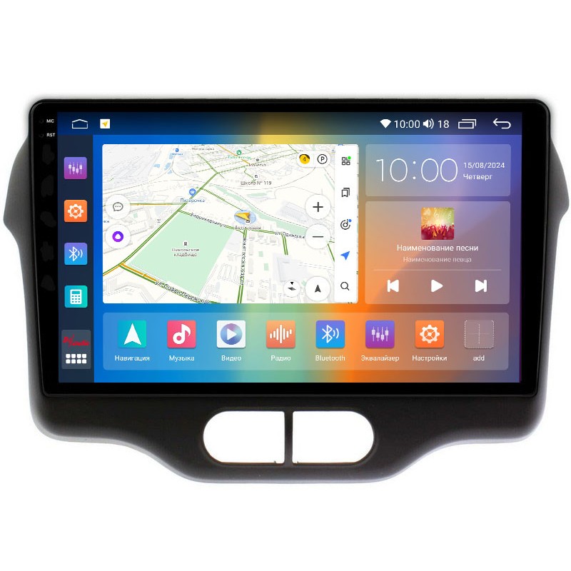 9e972a53547e11efab701c697a373e79_8b4c31766f3f11efab751c697a373e79 изображение