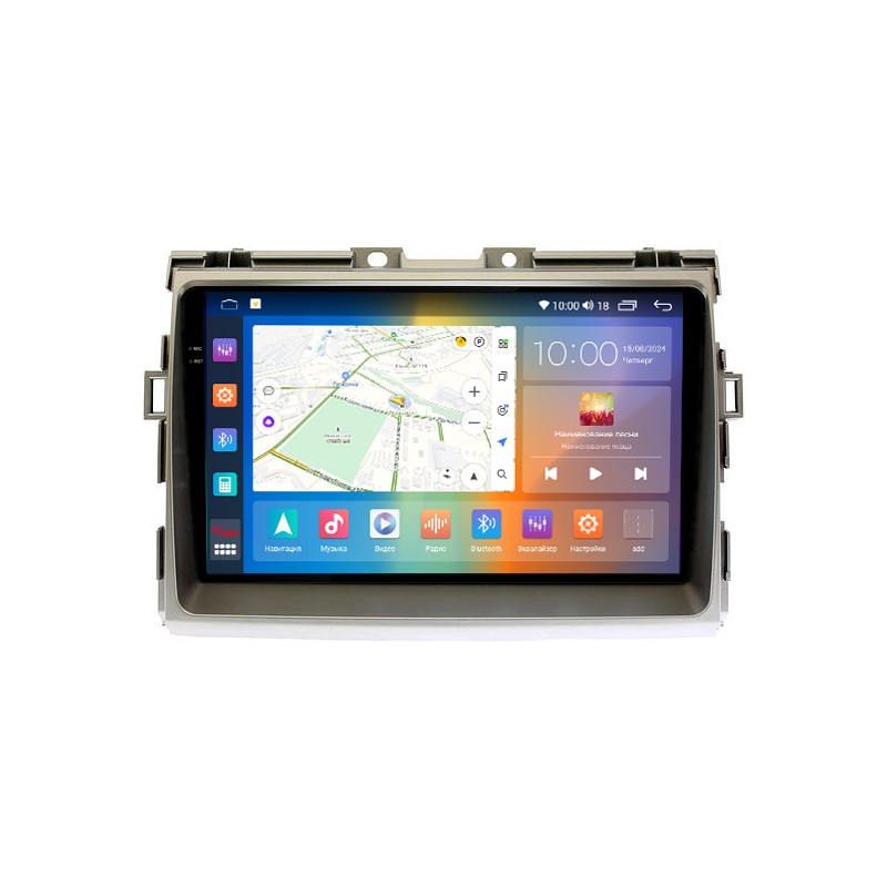 2ce57de1561111efab701c697a373e79_eed90c1a70c711efab761c697a373e79 изображение