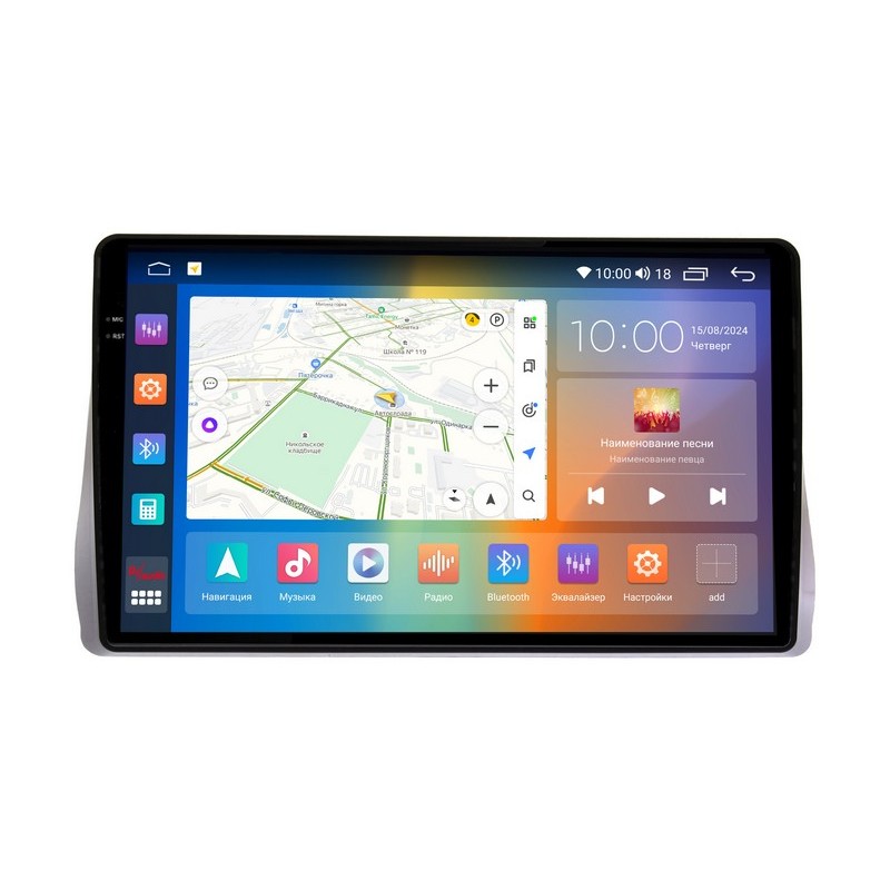 a652d6a3594411efab701c697a373e79_5b2dd39670cb11efab761c697a373e79 изображение