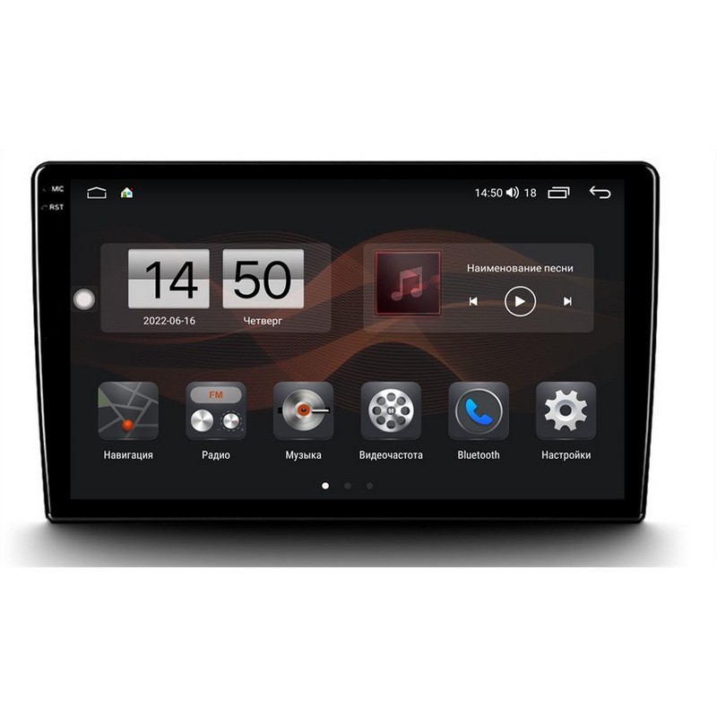 a53cd09f684b11efab741c697a373e79_1ab80161856811f0ab811c697a373e79 изображение