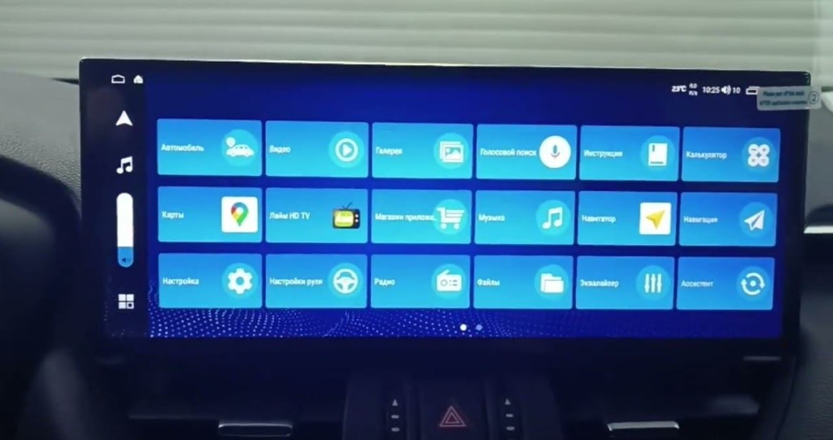 Андроид магнитола на RAV 4 2022 китайской сборки