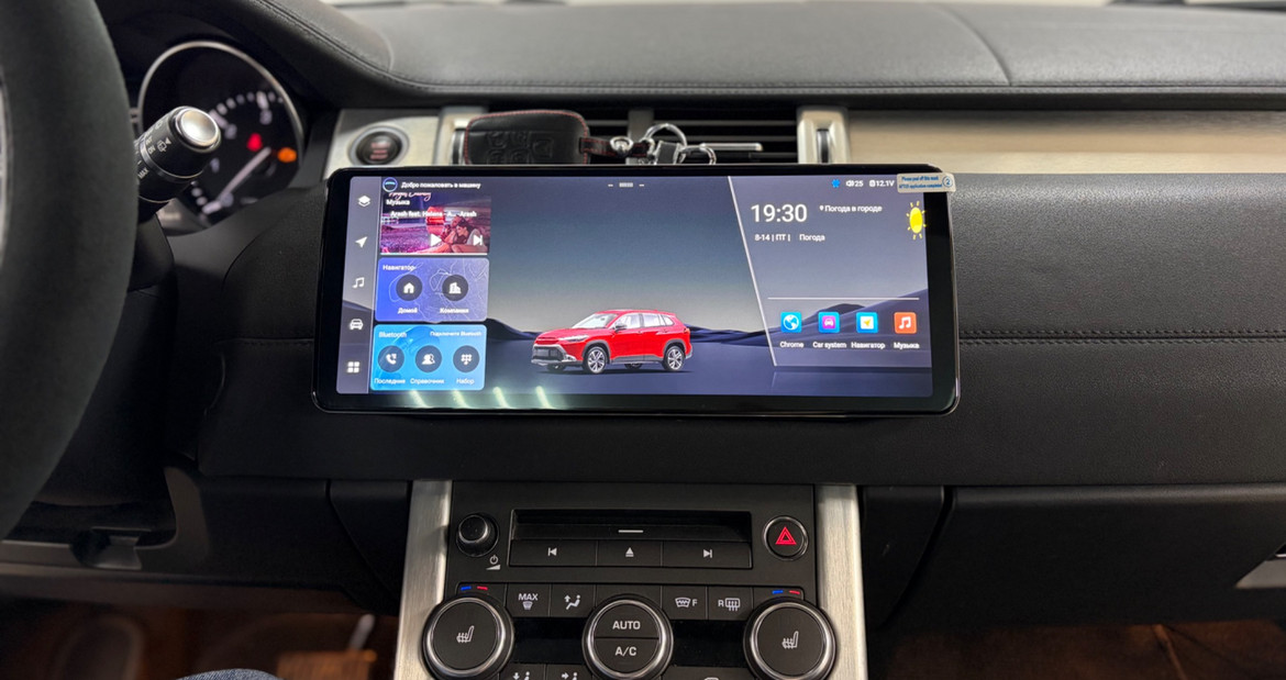 Range Rover Evoque 2014г. - новая Android магнитола от Д Аудио