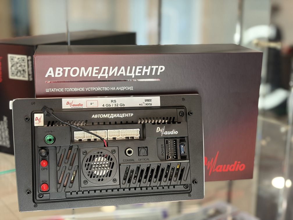 Штатные головные устройства D-audio оптом